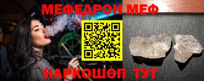 кокс Новодвинск