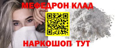 кокс Новодвинск