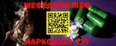 первитин Нягань