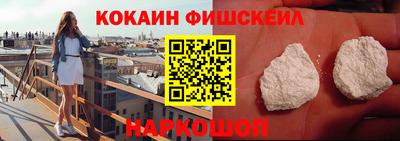 первитин Нягань