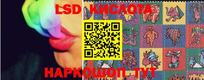 кокс Новодвинск