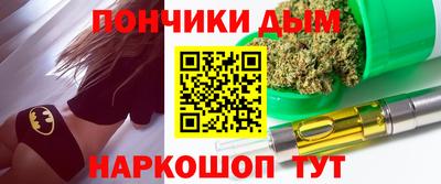 кокс Новодвинск