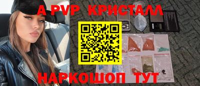 марихуана Новозыбков
