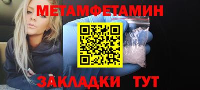 гашишное масло Обнинск