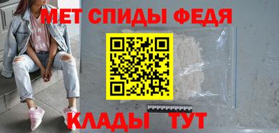 кокс Новодвинск