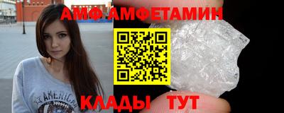 кокс Новодвинск
