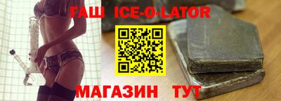 первитин Нягань