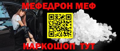 кокс Новодвинск