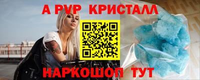 кокс Новодвинск