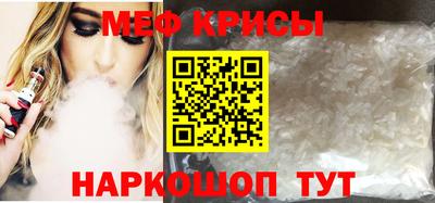 первитин Нягань