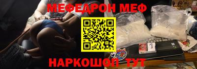 кокс Новодвинск