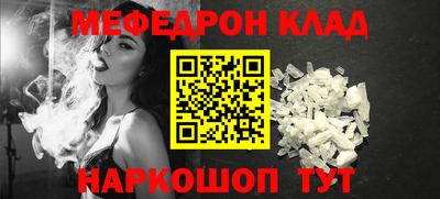 кокс Новодвинск