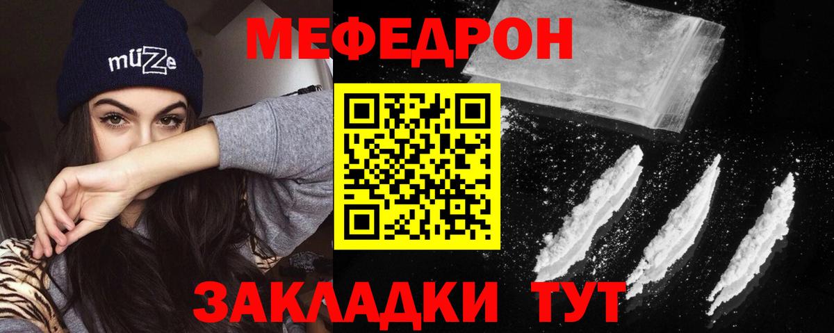 Альфа ПВП Ставрополь